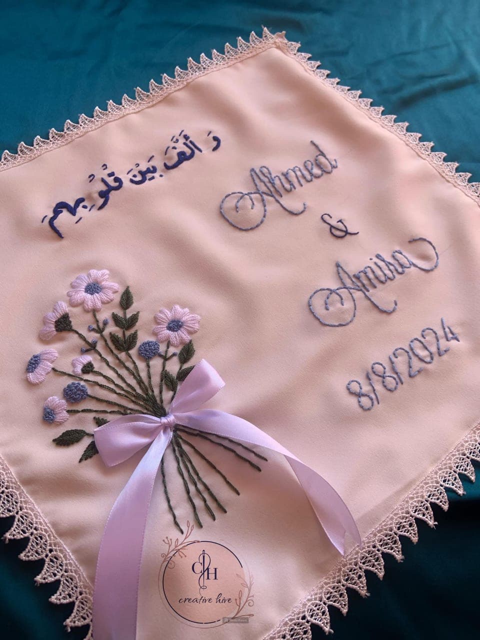 manadeel 14