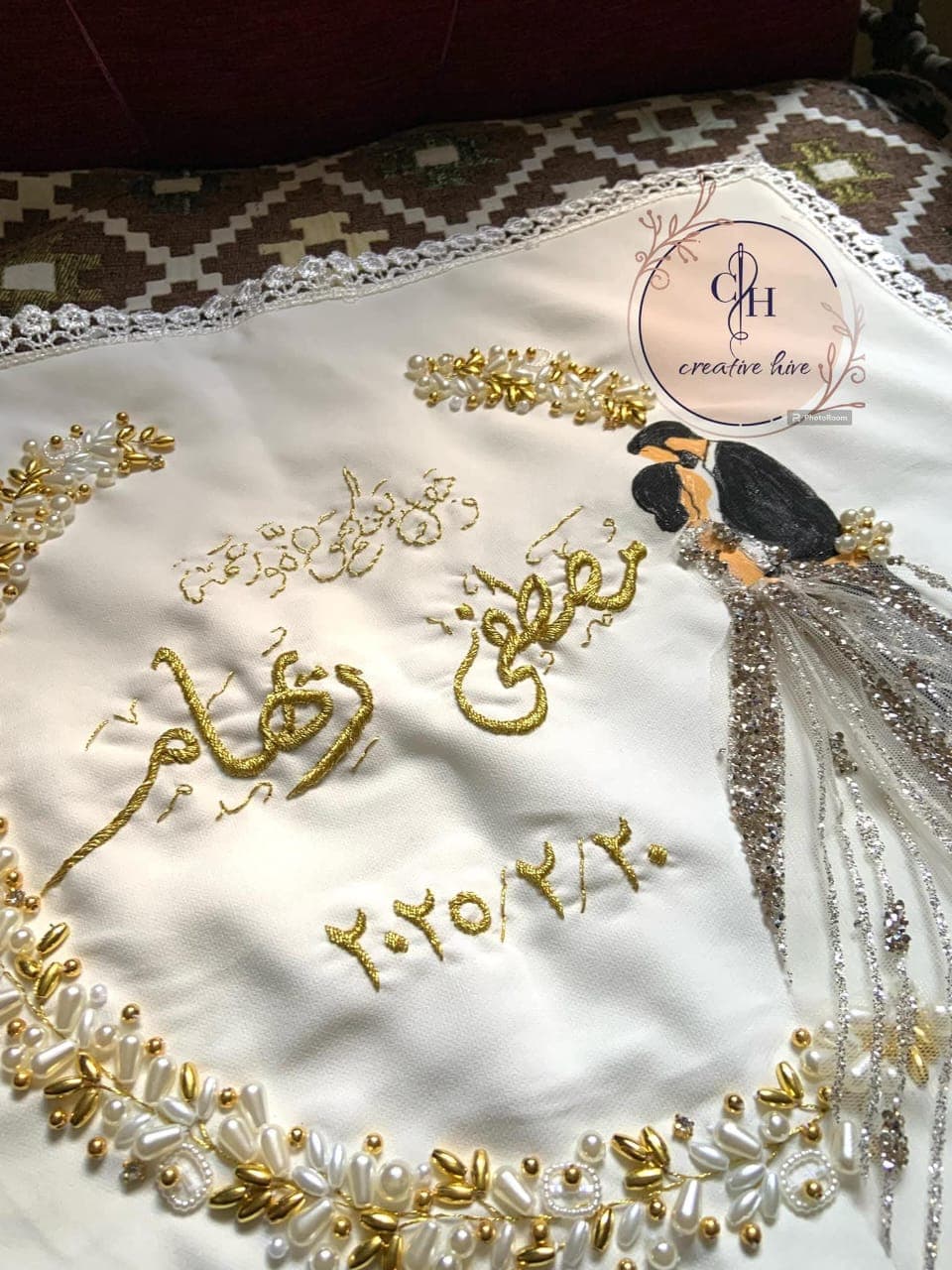 manadeel 15