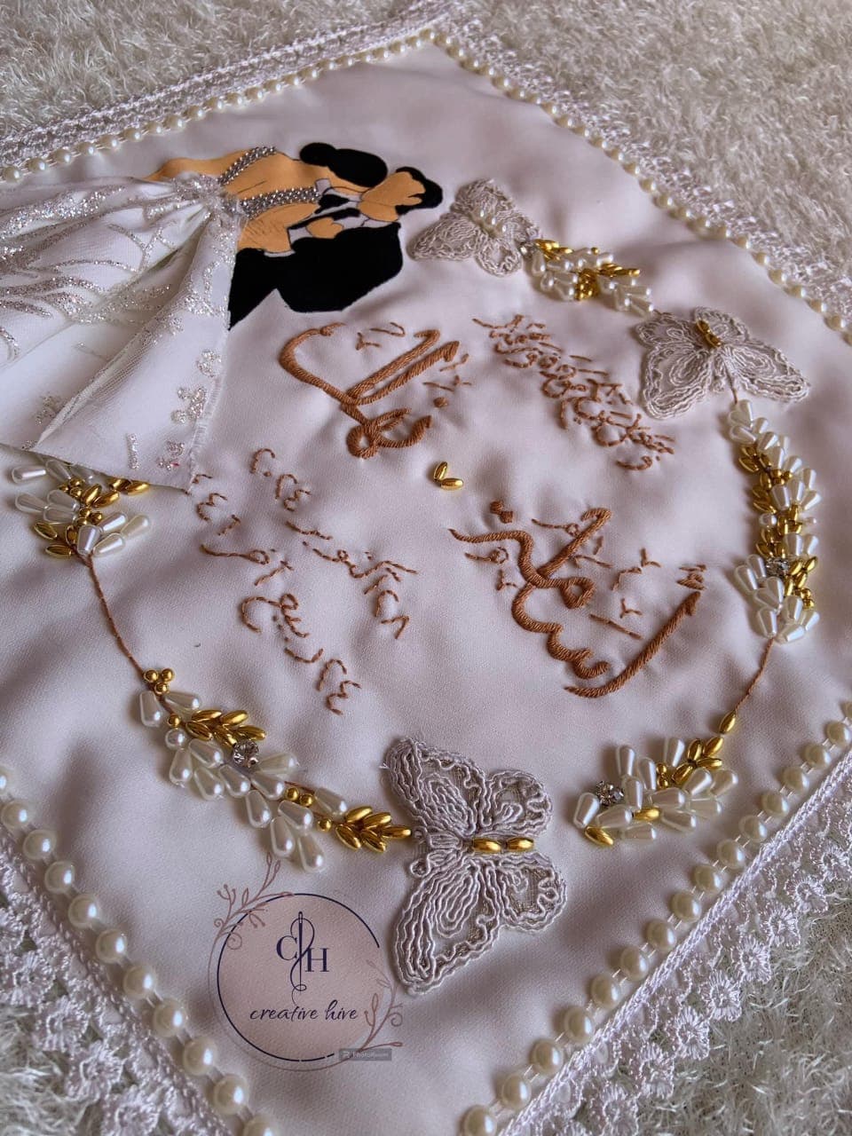 manadeel 16