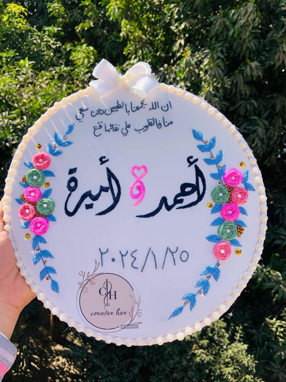  4